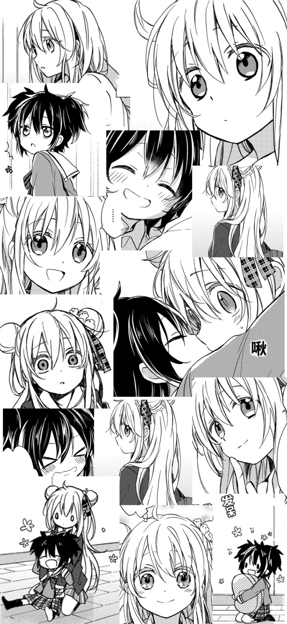 新手挑漫画三步法